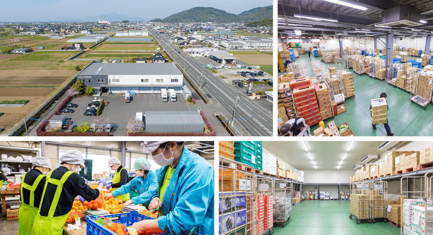 安心で安全な商品の出荷